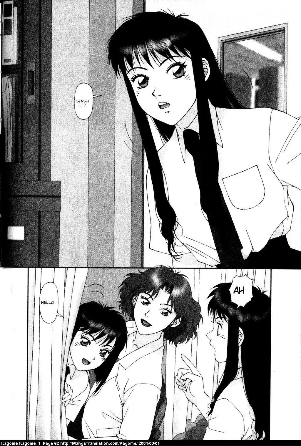 Kagome Kagome Chapter 3 2